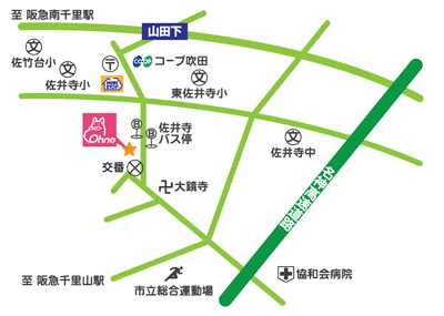 クリニック外観